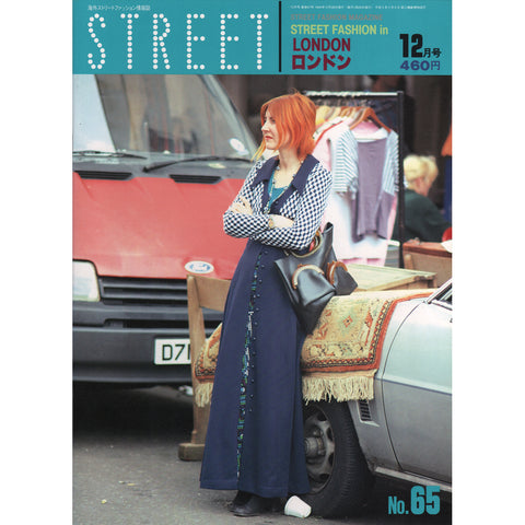 STREET fashion magazine No.24〜37 10冊 www.ctag.pt