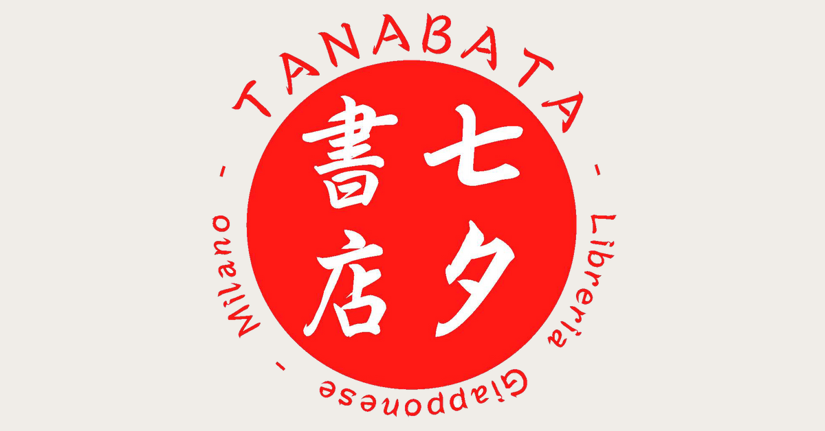(c) Tanabata.it