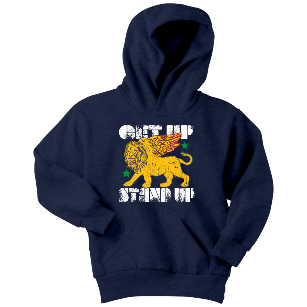 Get Up Stand Up - Kids Hoodie / Bob Marley Gift, Reggae Music Song Lyrics, Good Vibes, Vintage Retro 1970s, Rights, Jamaica