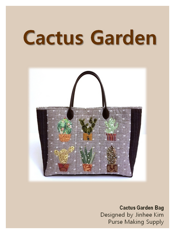Louis Vuitton Cactus Garden Archives