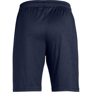 under armour girls soccer shorts