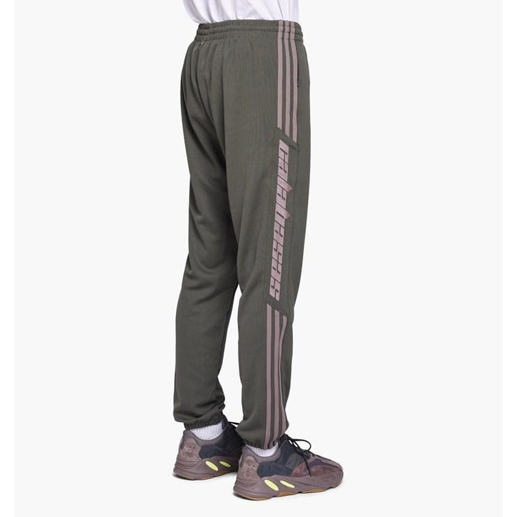 adidas originals yeezy calabasas track pants