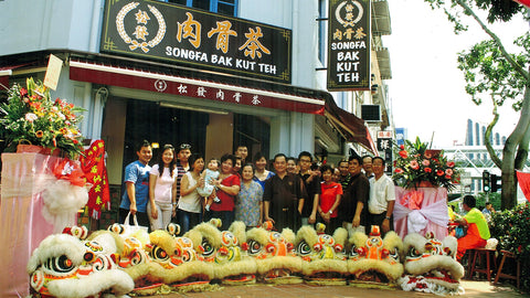 Song Fa Bak Kut Teh