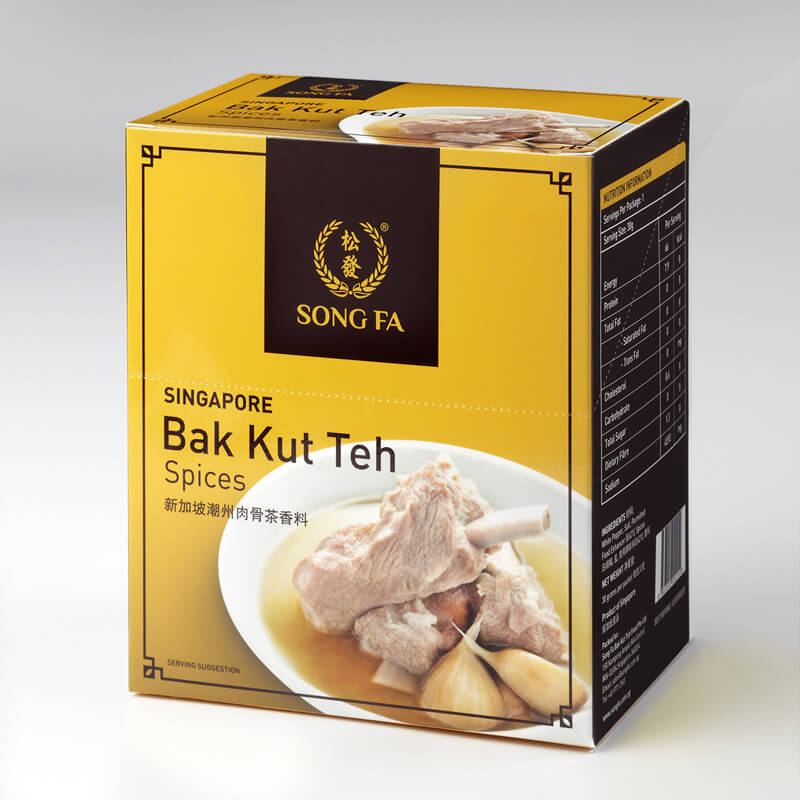 Featured image of post Song Fa Bak Kut Teh Packet 15 best bak kut teh in singapore your neighbours are raving about
