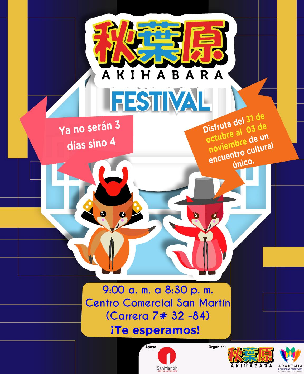 Akihabara Festival Bogota Colombia en 2019