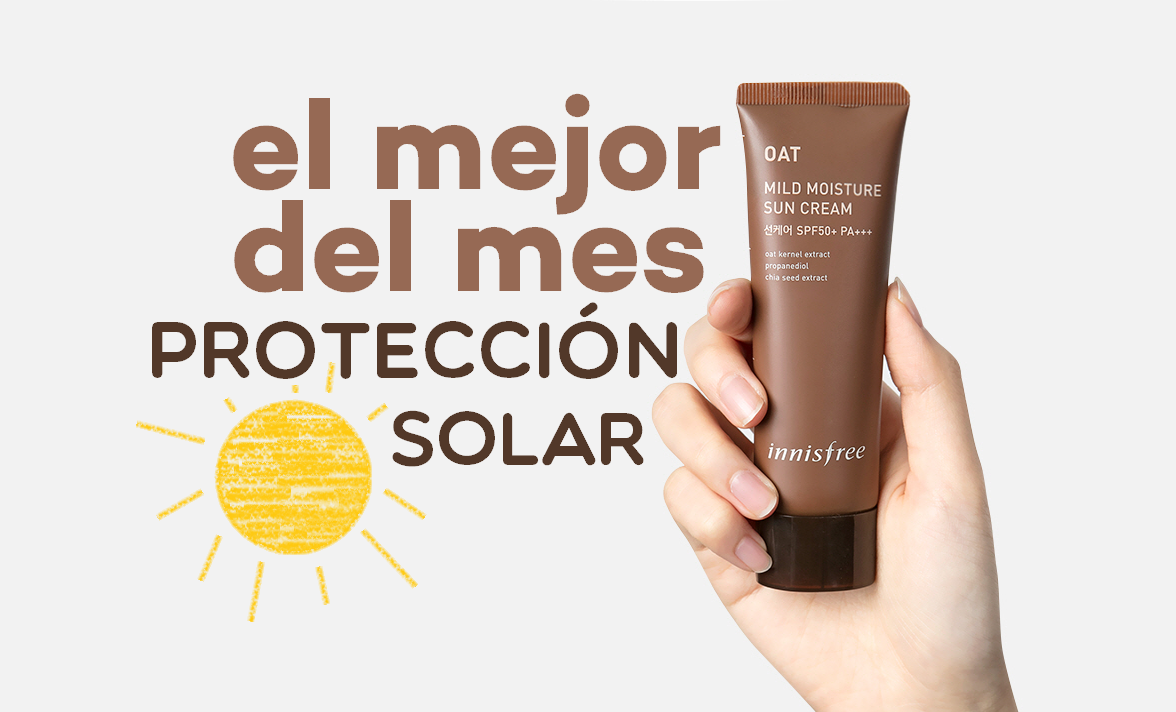 El Mejor del Mes: Oat Mild Moisture Sun Cream SPF50+ PA+++ - Innisfree