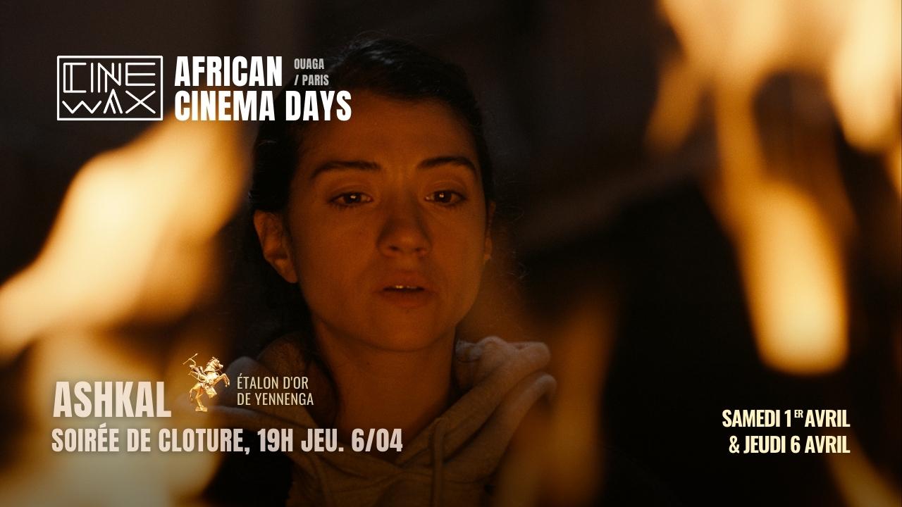 ashkal youssef chebi film tunisien étalon d'or de yennenga fespaco african cinema days cinewax