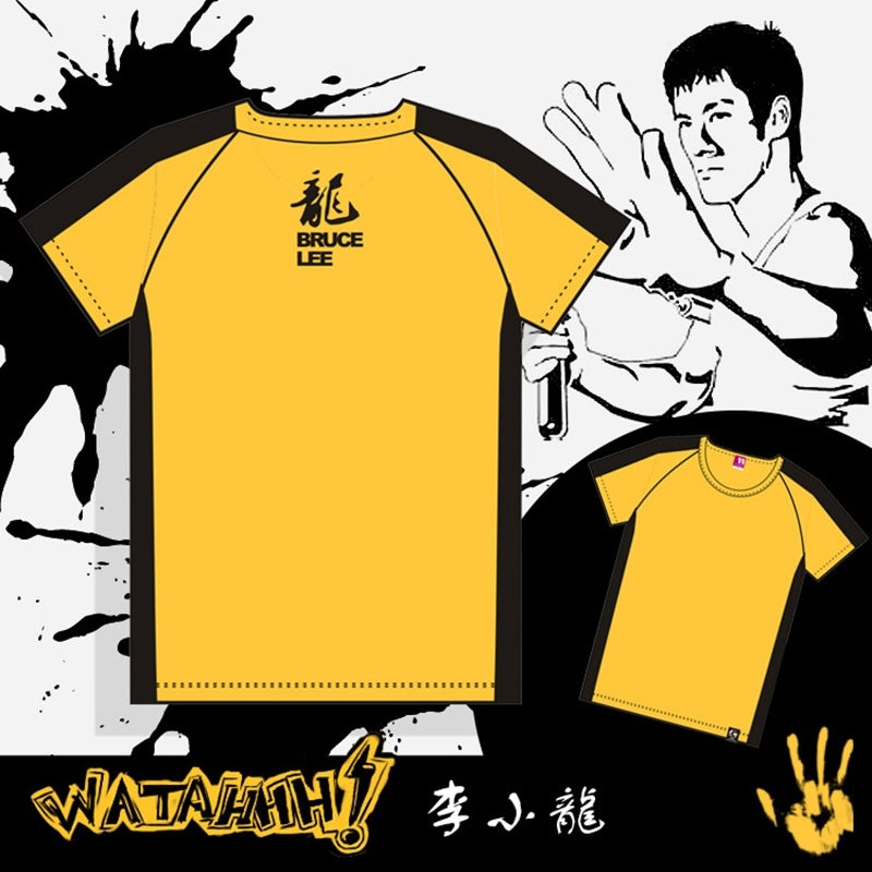 yellow bruce lee