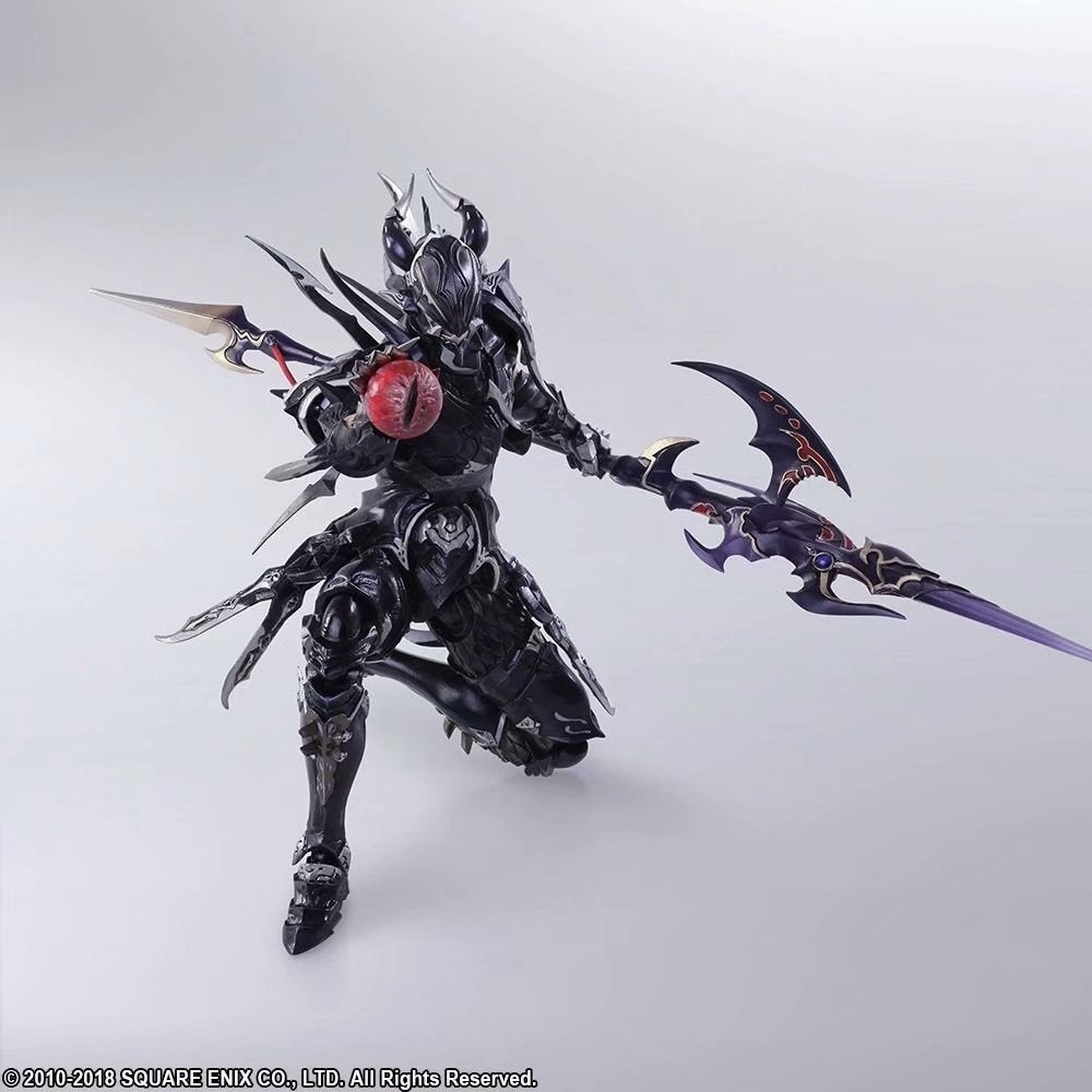 estinien figure