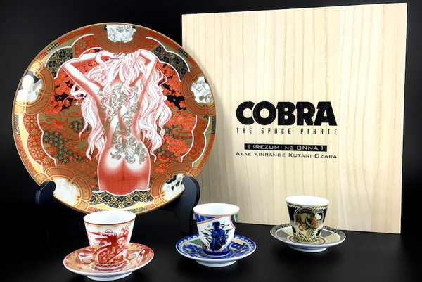 Cobra collection