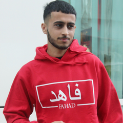 Personalised red hoodie with arabic and English name