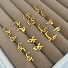 18k gold plated arabic initial letter earrings