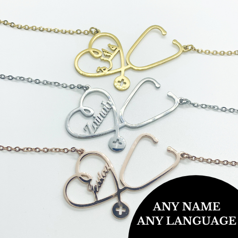 Custom stethoscope design necklace with any name and language incorporated into the design, this 18k gold plated necklace makes the perfect gift for those studying or graduating med school or work in the medical field!