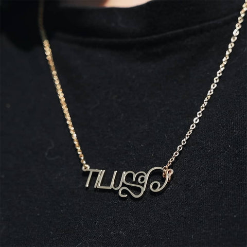 Tamil name necklace