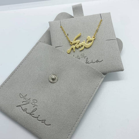 urdu name necklace