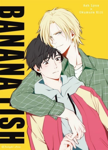 Reasons to watch Banana Fish  Nautankishaala