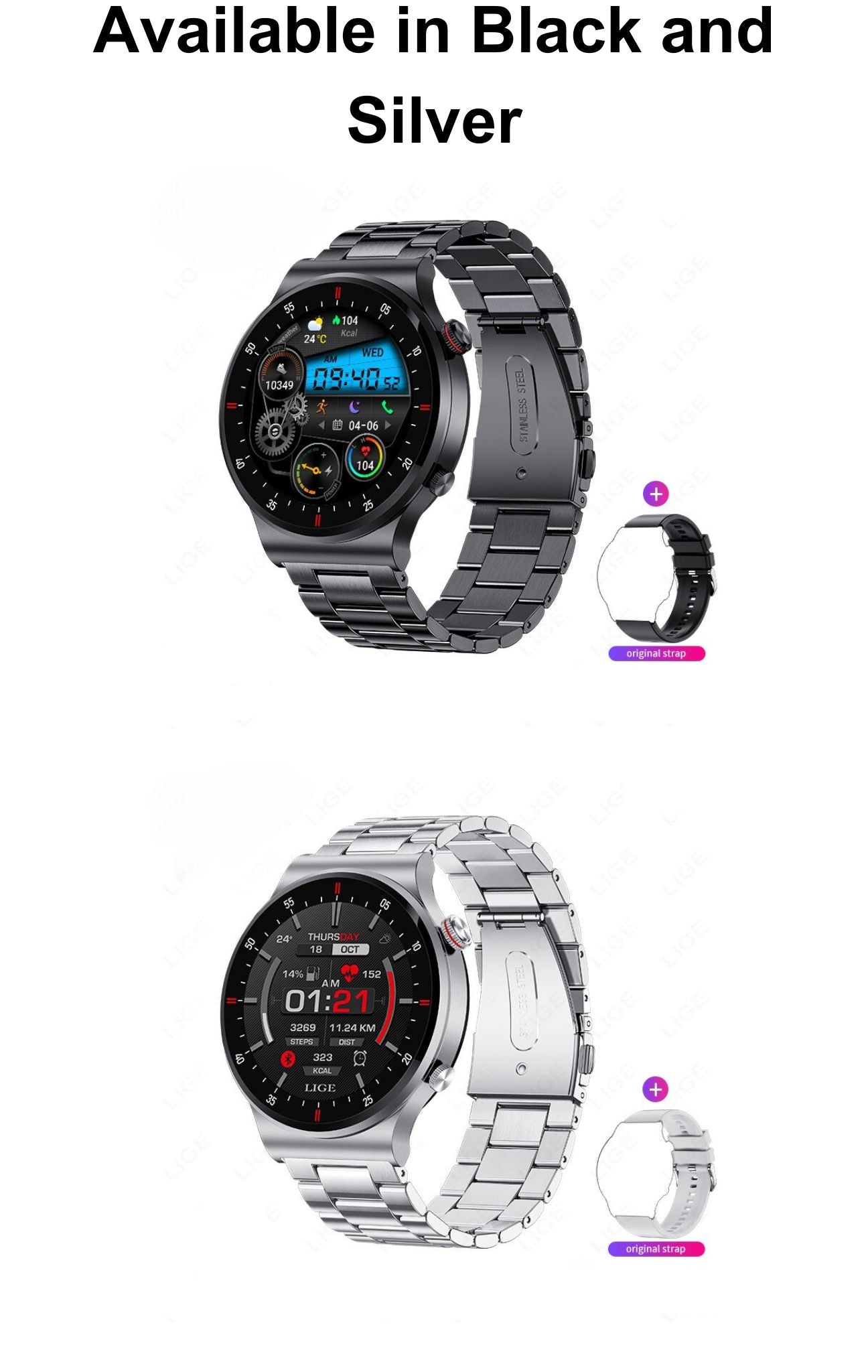 smartwatch price