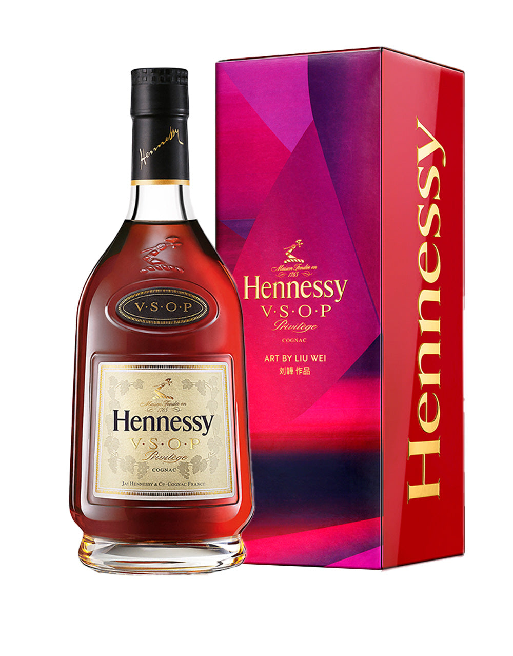 Hennessy V S O P Privilege With Limited Edition Gift Box Reservebar