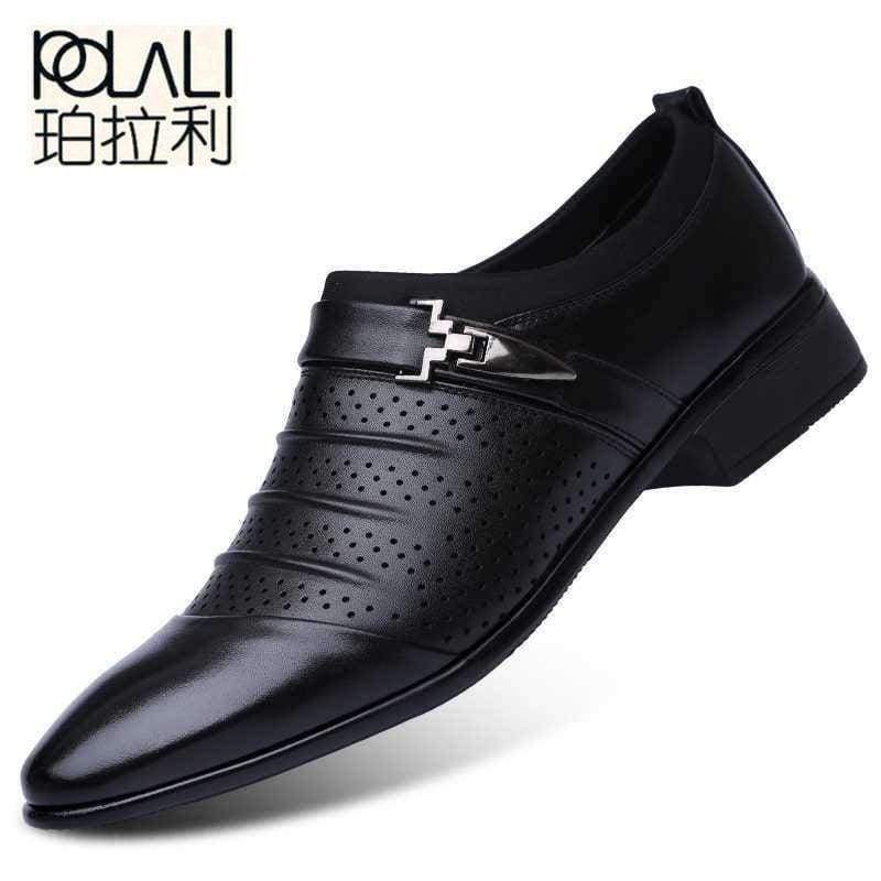 shoes design 2018 for man