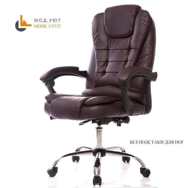 Planet+Gates+China+/+brown+special+offer+office+chair+computer+boss+chair+ergonomic+chair+with+footrest