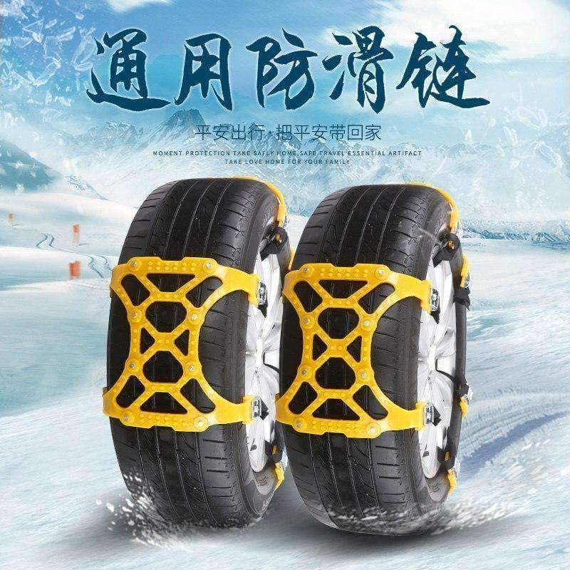 Planet+Gates+Yellow+6Pcs/Set+TPU+Snow+Chains+Universal+Car+Suit+165-285mm+Tyre+Winter+Roadway+Safety+Tire+Chains+Snow+Climbing+Mud+Ground+Anti+Slip