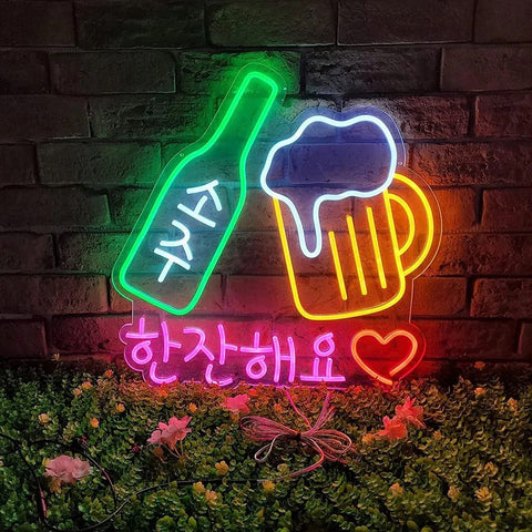 Korean Cuisine Soju and Beer Neon Sign