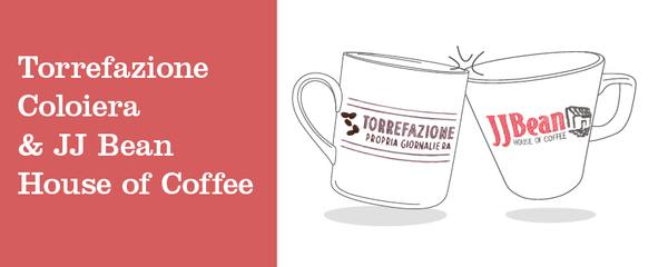 torrefazione coloiera and jj bean house of coffee