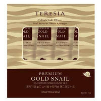 Premium Gold Hand Cream [80ml X 4ea] - Teresia Moisturizer