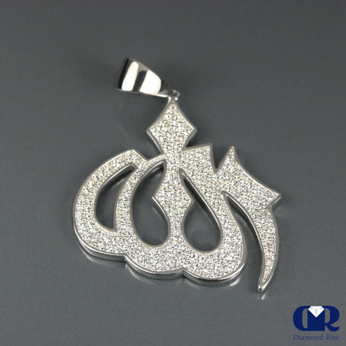 14K Gold Diamond Arabic Script Allah Charm Pendant