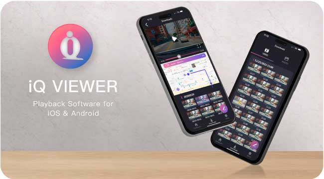 iQ Viewer Mobile Phone Playback Software APP