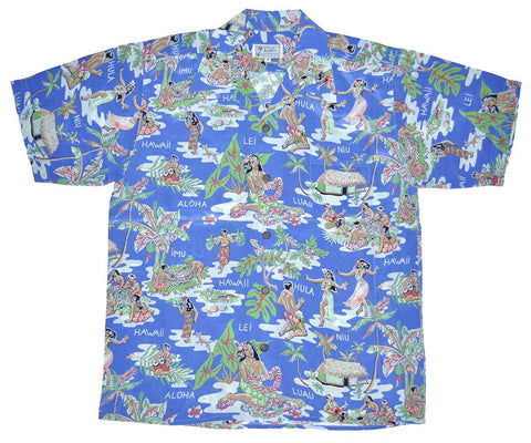 Hula Hut Retro Hawaiian Shirt by Avanti Designs