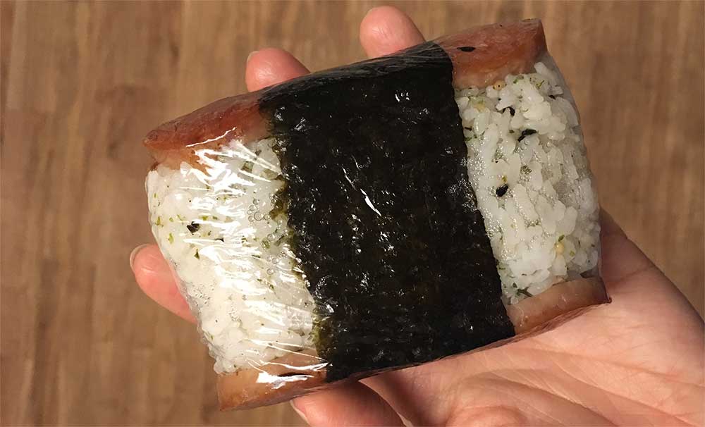 double spam Musubi