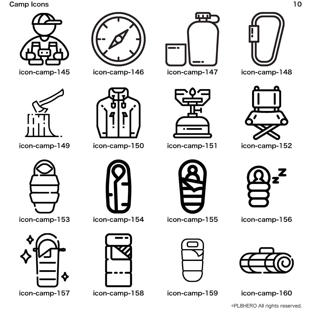 アイコン追加 キャンプ系アイコン Pl8hero プレートヒーロー