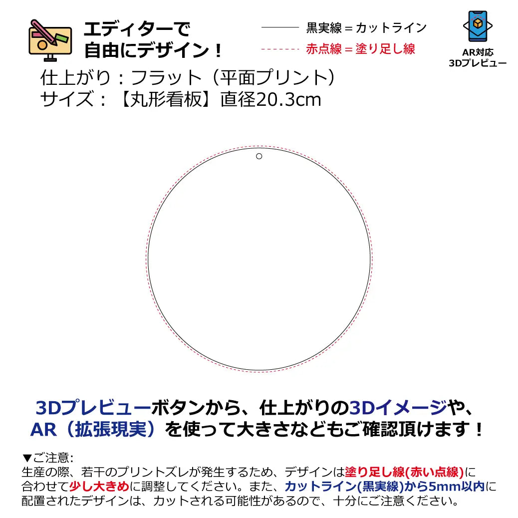 ご確認お願いしますmm黒丸さま ご確認用 - 野菜