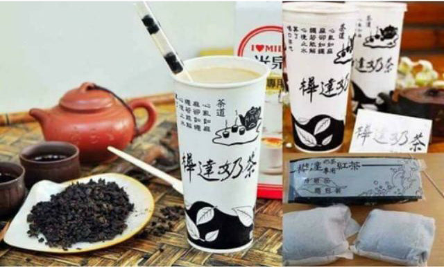 桦达红茶 奶茶专用红茶包 -2包入