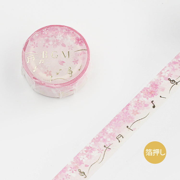 Bgm Sakura Love Song Washi Tape Washiwednesday