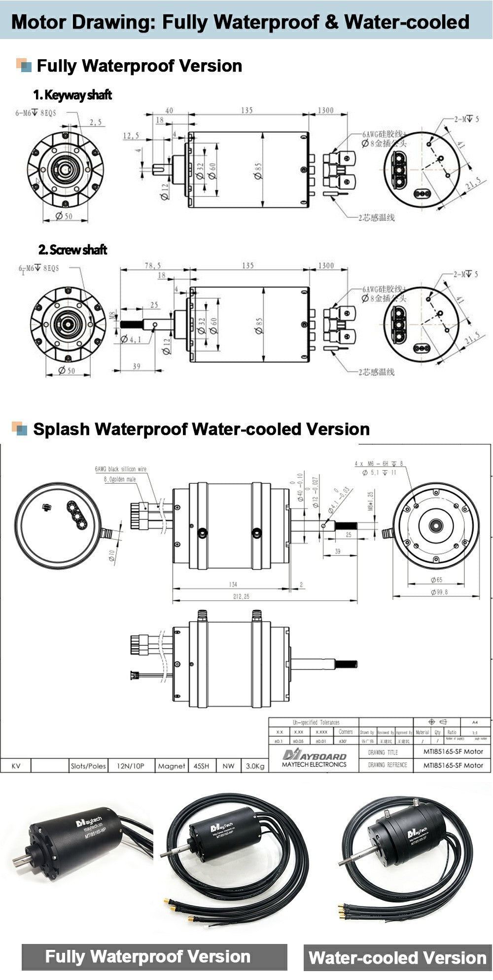 Electric surfboard, efoil, electric power tools, hydrofoil board, waterboard, RC Boat,