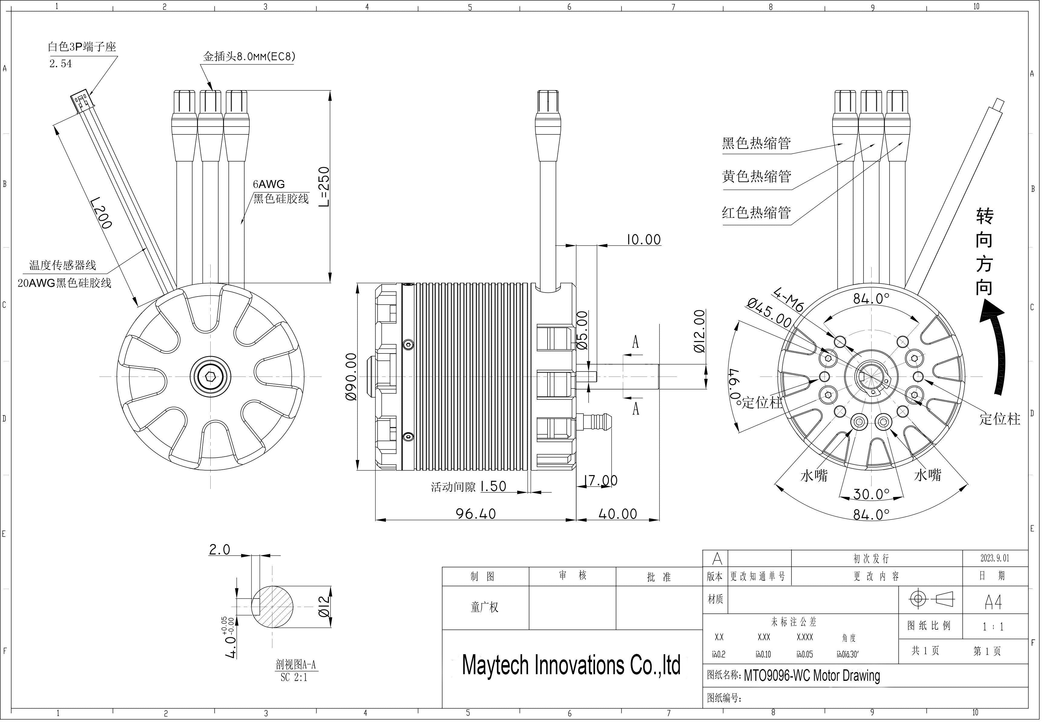 Maytech outrunner motor 9096 140KV 13.5KW brushless motor for 110KG robot weapon lectric Surfboard Jetboard Jetski