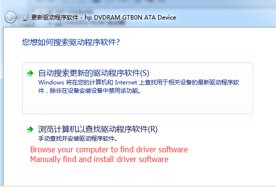 How to install VESC Driver?