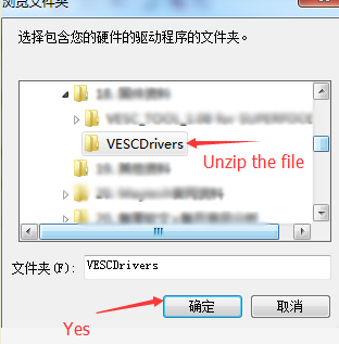 How to install VESC Driver?