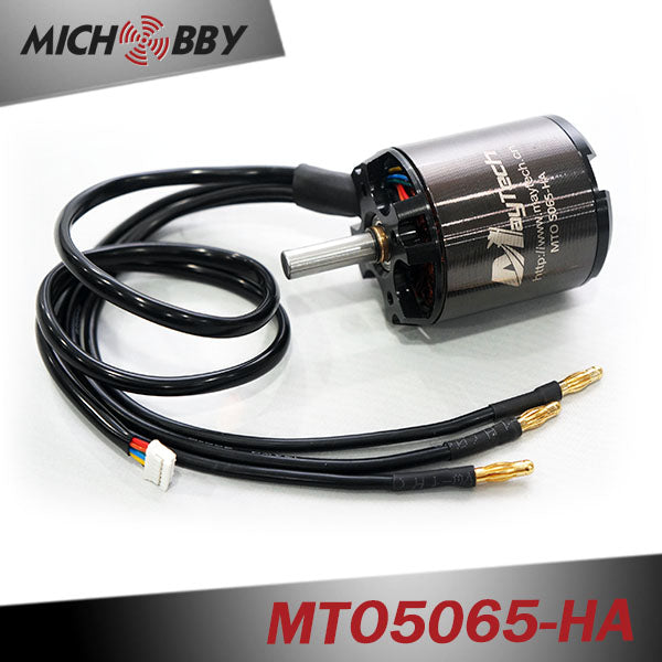 5065 220KV / 70KV Brushless Outrunner Sensored Motor for Electric Skateboard/Longboard/Robotics