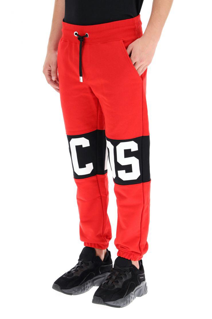 Jogger Pants With Logo