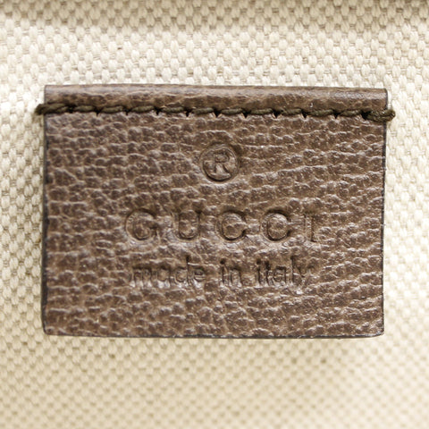 Gucci GG Supreme small messenger bag – STYLISHTOP
