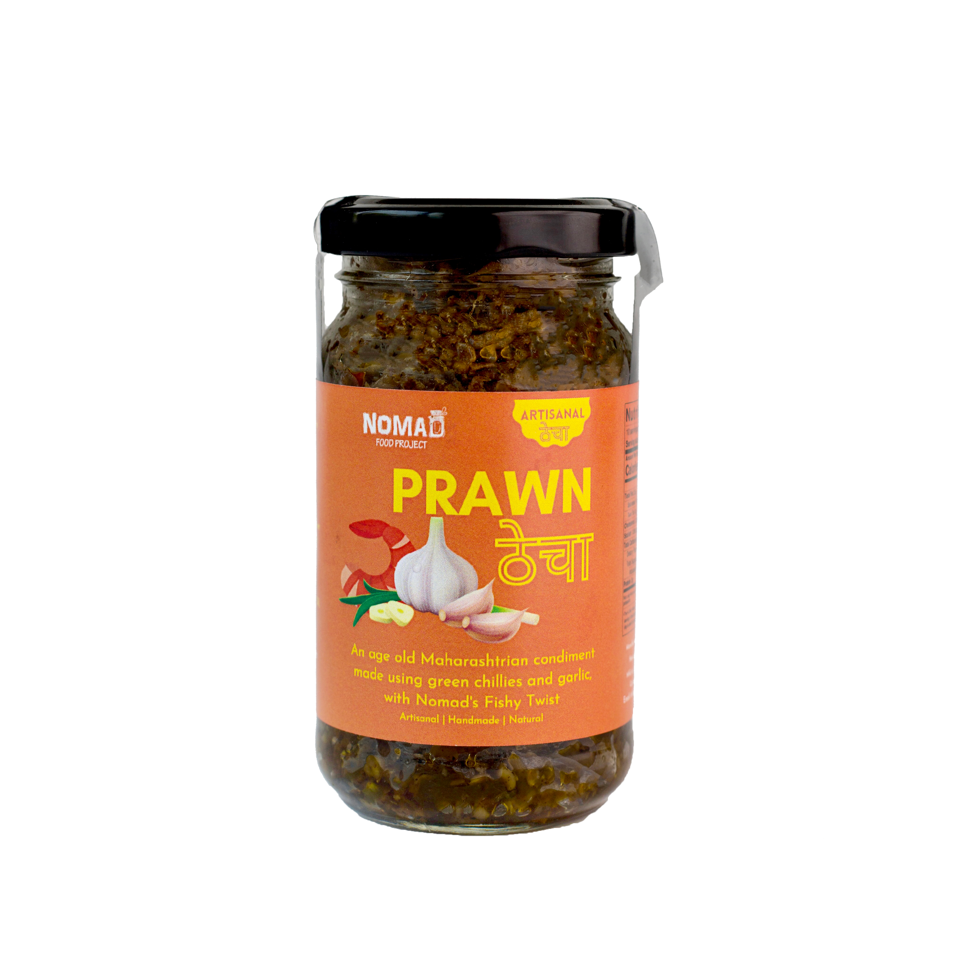 Prawn Thecha