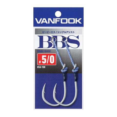 Gamakatsu 510 Assist Hook – Johnny Jigs