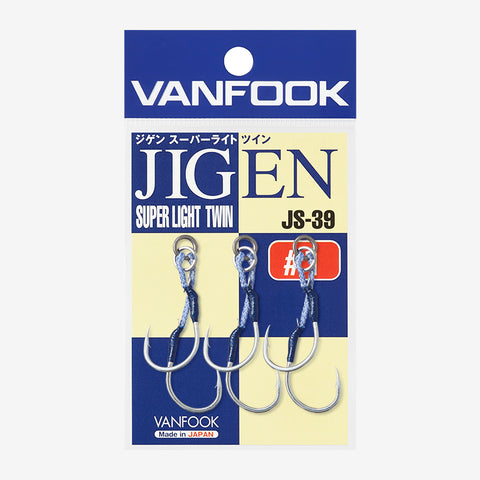 VANFOOK Micro Jig Assist Hook – Johnny Jigs