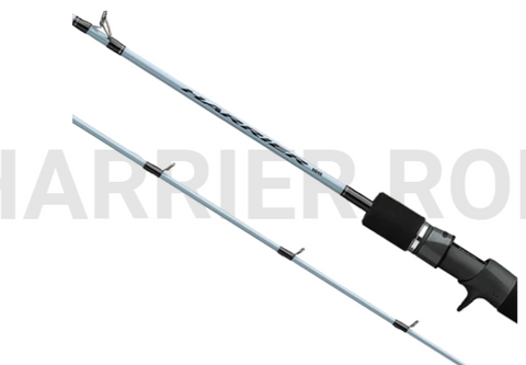 Daiwa Saltiga Saltwater Travel Rod, Medium-Heavy Fast, 2 Piece, Casting,  Line Wt. 30-65 Braid SATR592MHB, Fishing - Rod Type: Casting, Fishing - Rod  Length: 5ft…