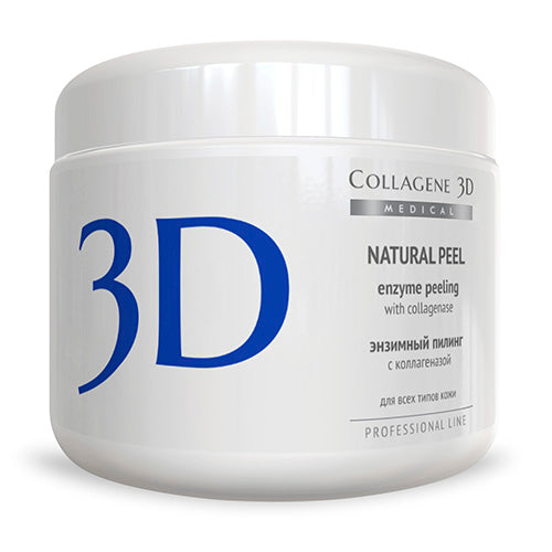 Natural peeling. Collagene 3d тонер-мист. Medical Collagene 3d логотип. Мазь на основе коллагеназы. Medical Collagene 3d антицеллюлитное масло.