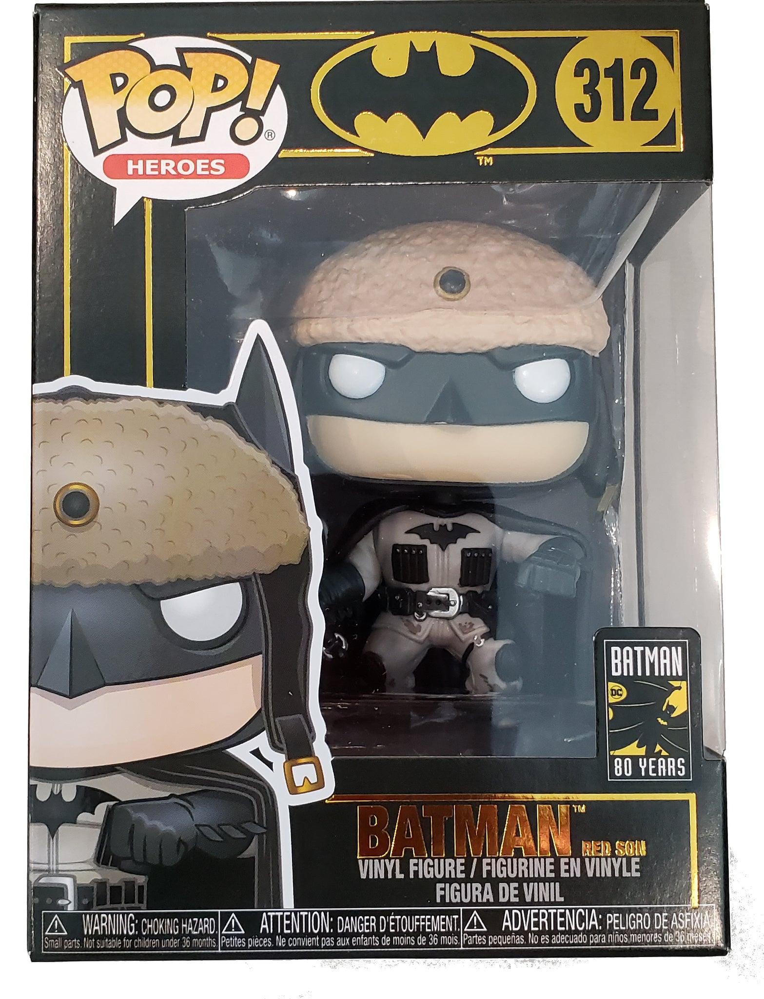 red batman funko pop