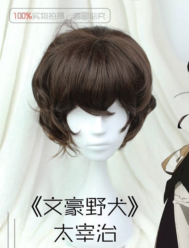 short brown curly wig costume